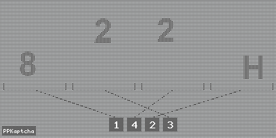 Код подтверждения