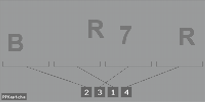 Код подтверждения