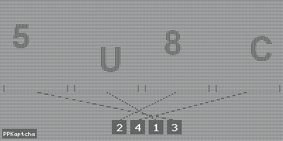 Код подтверждения