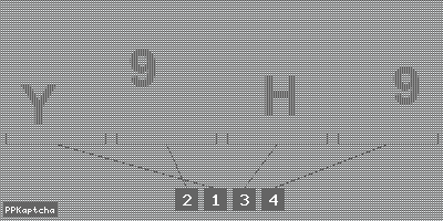 Код подтверждения