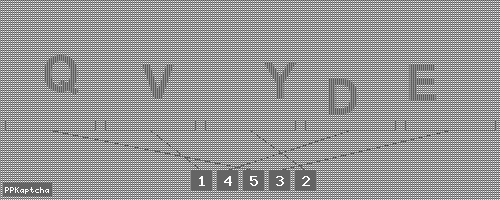 Код подтверждения