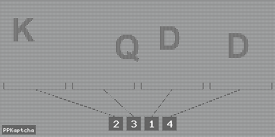 Код подтверждения