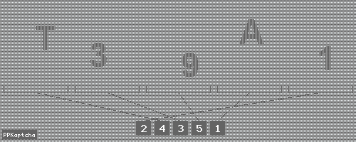 Код подтверждения