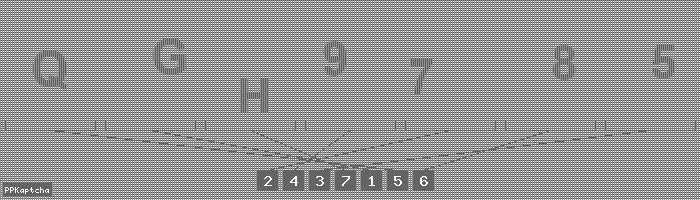 Код подтверждения