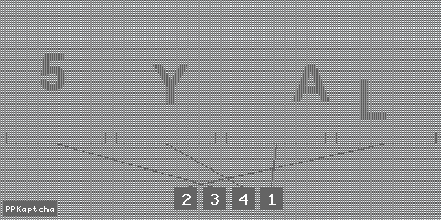 Код подтверждения