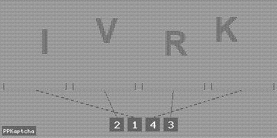 Код подтверждения