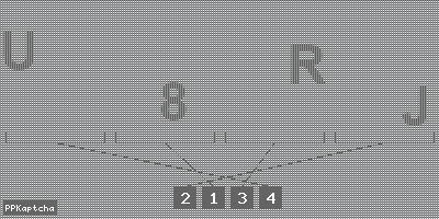 Код подтверждения