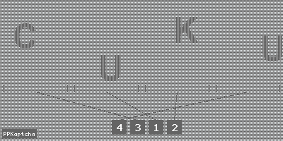 Код подтверждения