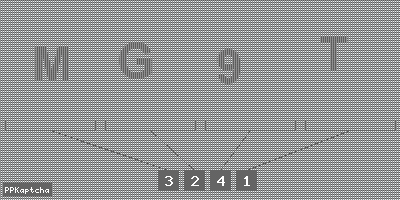 Код подтверждения