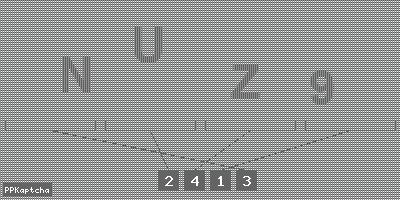 Код подтверждения