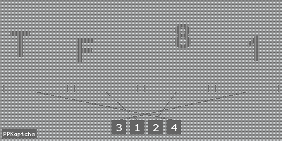 Код подтверждения