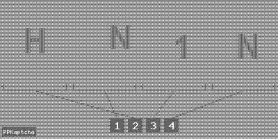 Код подтверждения
