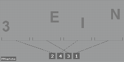 Код подтверждения