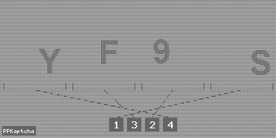 Код подтверждения