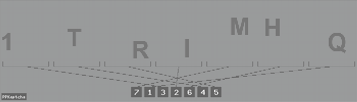 Код подтверждения