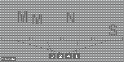 Код подтверждения