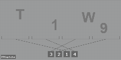 Код подтверждения