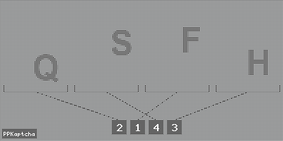 Код подтверждения