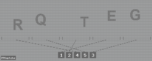 Код подтверждения