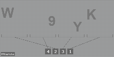 Код подтверждения