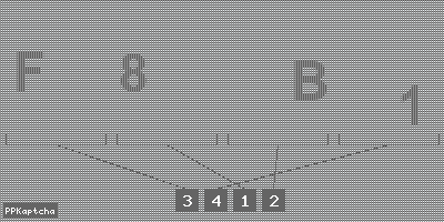 Код подтверждения