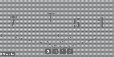 Код подтверждения