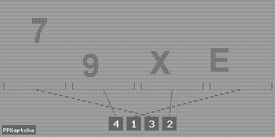 Код подтверждения