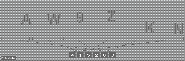 Код подтверждения