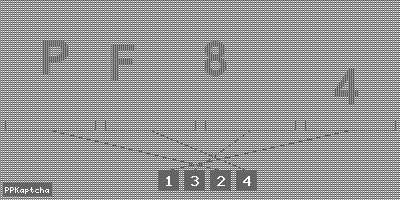 Код подтверждения