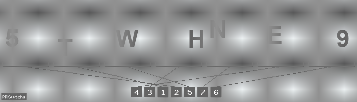 Код подтверждения