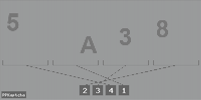 Код подтверждения