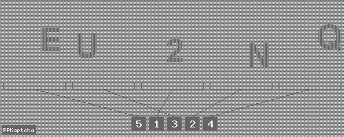 Код подтверждения