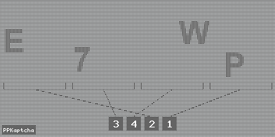 Код подтверждения