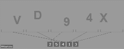 Код подтверждения