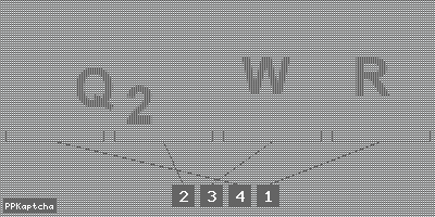 Код подтверждения