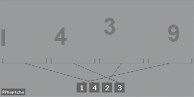 Код подтверждения