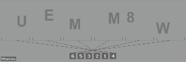 Код подтверждения