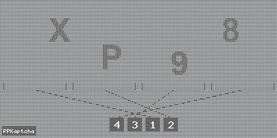 Код подтверждения