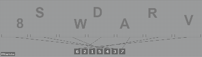 Код подтверждения