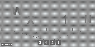 Код подтверждения