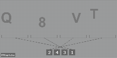 Код подтверждения