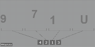 Код подтверждения