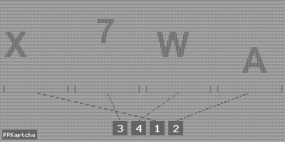 Код подтверждения