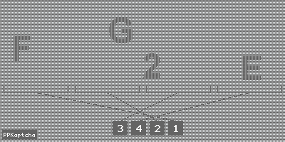 Код подтверждения