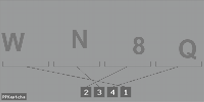 Код подтверждения