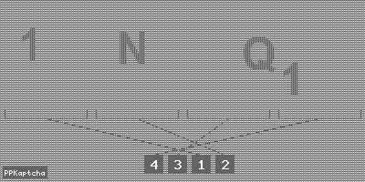 Код подтверждения