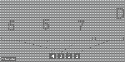 Код подтверждения