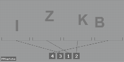 Код подтверждения