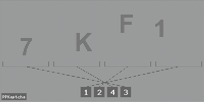 Код подтверждения