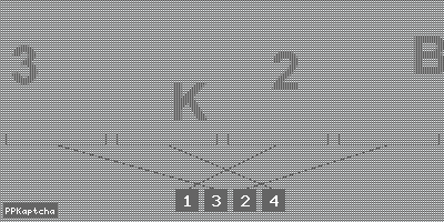 Код подтверждения